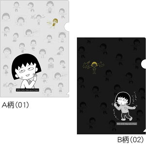 т܂q܂邿DIV[YA4NAt@Ci377-3600-xxj