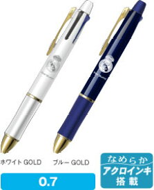 楽天市場 ドクターグリップ 4 1 キャラクターの通販