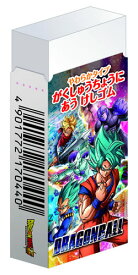 楽天市場 ドラゴンボール 消しゴムの通販