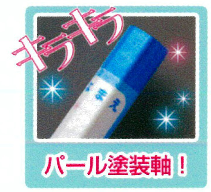 サンリオ キャラクター 12本 B かきかた鉛筆 キティちゃん ツインスターズキキララ ポムポムプリン マイメロ 六角軸 ついに再販開始 マイメロ