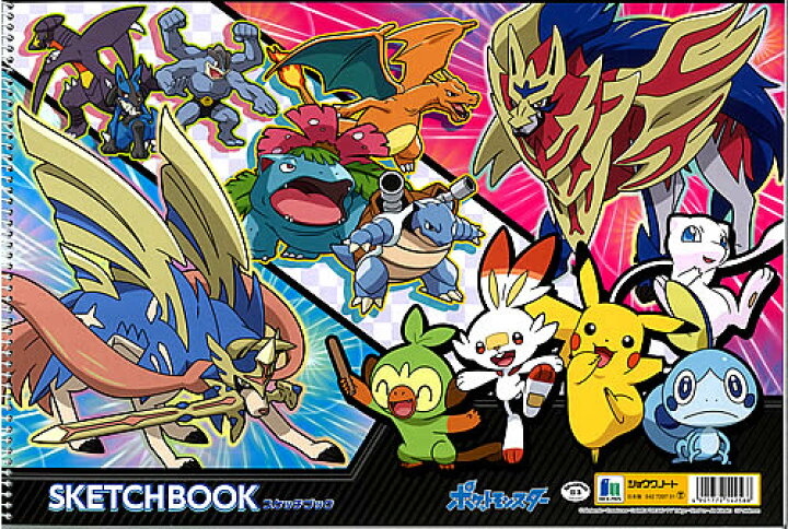 楽天市場 ポケットモンスター ポケモン Pocketmonsterｂ４スケッチブック 542 7297 01 紙 文具 ひかり