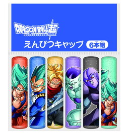 楽天市場 ドラゴンボール 文房具の通販