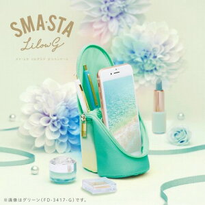 SMASTA LilowGrande PenCaseuyX^hɂȂ闧yP[XiX}X^@OfjOf[VJ[vX}zX^hɂȂeʂӂł΂iy|[`/MEMjiFD-3417j