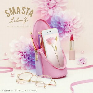 SMASTA LilowGrande PenCaseuyX^hɂȂ闧yP[XiX}X^@OfjOf[VJ[vX}zX^hɂȂeʂӂł΂iy|[`/MEMjiFD-3417j