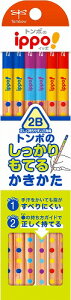 m[LN^[iippoig{j莝Ă邩MiOpj_[X2Bi҂jiKB-EG01-2Bj
