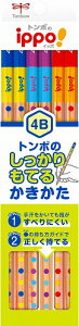 m[LN^[iippoig{j莝Ă邩MiZpj_[X4Bi҂jiKB-KG01-4Bj