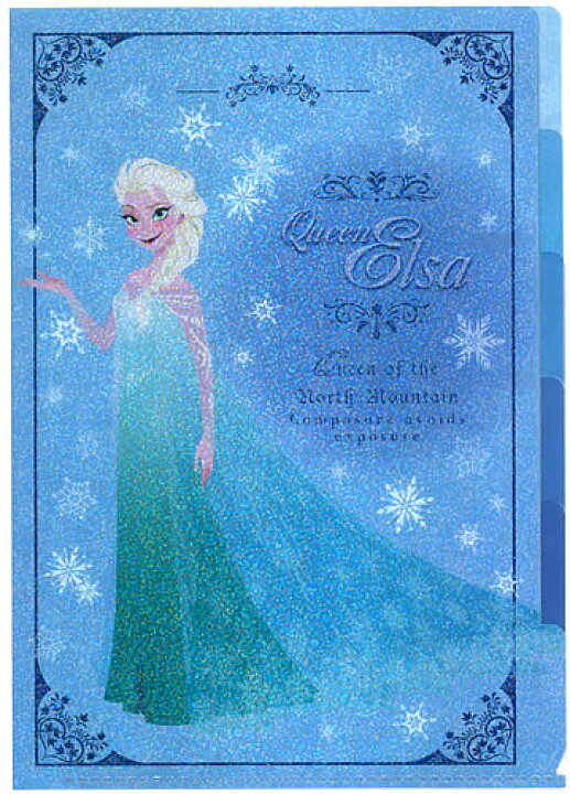 楽天市場】アナと雪の女王[アナ雪]ディズニーDisneyFROZENクリア 