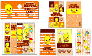 `L[Ђ悱TJg땶ipfBj}[PbgMLbv5{Zbgi44705501j