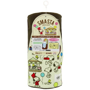 スマスタ ペンケース スヌーピーの人気商品 通販 価格比較 価格 Com