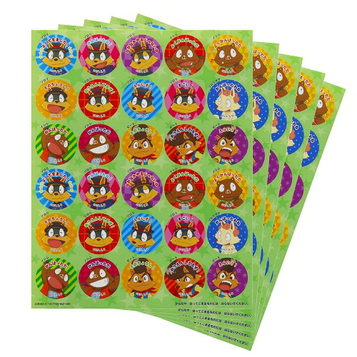 楽天市場 かいけつゾロリ第1弾ｓｐよくできましたシールセット がんばりましたシール はげましシール ごほうびシール セット a 紙 文具 ひかり