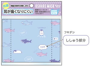 TNbNXiCRUXjIV}XNqpRەz}XNjiCR59774j