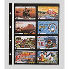 楽天市場 クオカード アルバムの通販