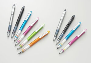 クルトガ KURU TOGA 芯径0.5mm(M5-450 1P)