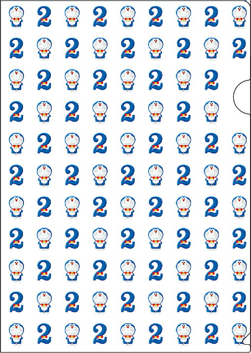 楽天市場 ドラえもん Doraemon Stand By Meドラえもん2クリアファイル 377 2140 01 紙 文具 ひかり