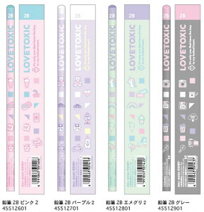 Lovetoxic 文具 鉛筆の人気商品 通販 価格比較 価格 Com