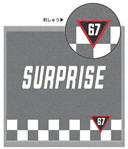 TvCYN[AiQ|LIAjWK[h~j^Iinh^I/^InJ`/v`^IjiQL-53042j