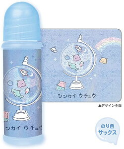 VJCE`EN[AiQ|LIAĵit̂̂EЁjiQL-55073j