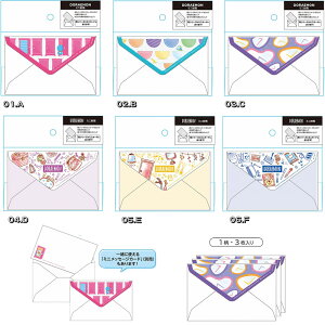 h[Doraemon]DoraCan~ji067-2140-0xj