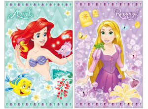 ディズニー プリンセス 文具 セットの人気商品 通販 価格比較 価格 Com