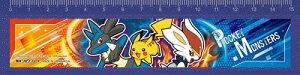 ポケモン 定規の人気商品 通販 価格比較 価格 Com