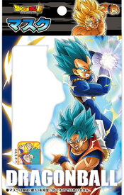 楽天市場 マスク ドラゴンボールの通販 楽天市場 マスク ドラゴンボールの通販