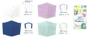 @Lb`ieBbV͂߂|Pbgtj̕z}XNiLbY}XNjiKZ007xxj