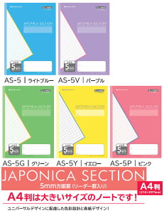W|jJwKA45mmri5mmm[g/5~rwKji[_[rji050-05x-01j