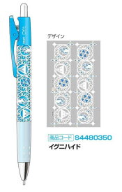 楽天市場 Opt シャーペン ディズニーの通販 楽天市場 Opt シャーペン ディズニーの通販