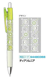 楽天市場 Opt シャーペン ディズニーの通販