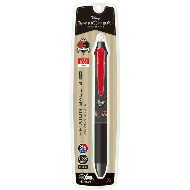 楽天市場 Disneytwisted Wonderlandディズニー ツイステッドワンダーランドハーツラビュル消せるボールペンフリクションボール3色 超極細 Pilotfrixionball3 0 38mm S 紙 文具 ひかり