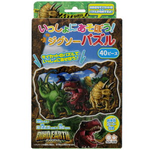 DinoEarth �i��������j�f�B�m�A�[�X��������ɂ����ڂ��I�W�O�\�[�p�Y���i2669001A�j