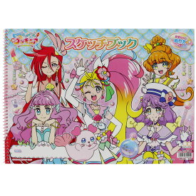 【3歳女の子】子供の日に！『トロピカル～ジュ！プリキュア』おもちゃをプレゼントしたい！