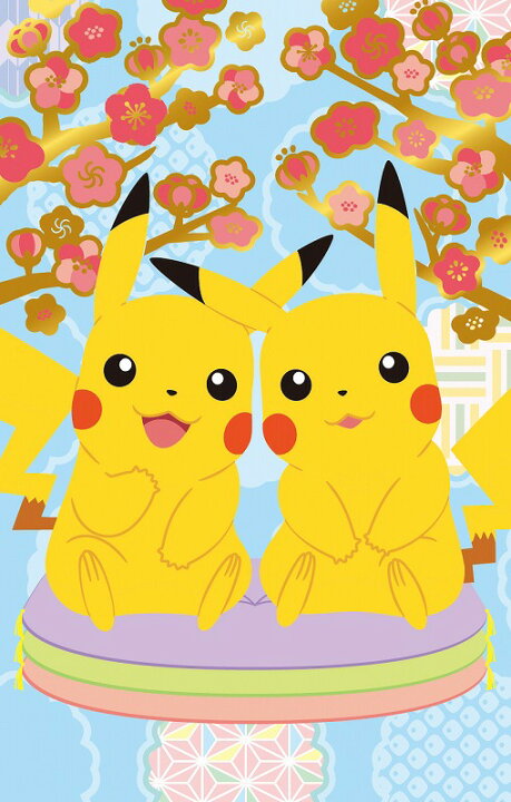 楽天市場 ポケットモンスター Pokemon ポケモン Pocketmonsterピカチュウ金ぴか箔押しポチ袋 3枚入 547 7290 08 紙 文具 ひかり 楽天市場 ポケットモンスター Pokemon ポケモン Pocketmonsterピカチュウ金ぴか箔押しポチ袋 3枚入 547 7290 08 紙 文具 ひかり