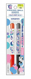 h[Doraemon]R{6e{[ytNV{[2FFrixionBall2i0.5mmji584-2140-04j