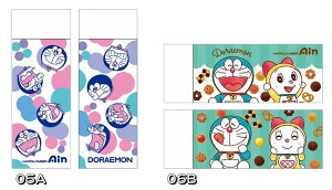 h[Doraemon]R{6eACSiyAinSji754-2140-0xj