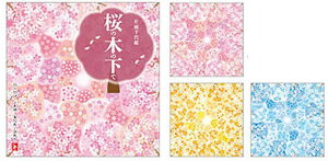 Жʐ㎆̖؂̉ł悪݁i15cmp/3Fe12E36jiTY-860848j