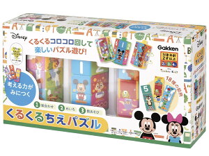 fBYj[~bL[}EX~j[[DisneyMickyMouse&Minnie]w邭邿pYimߋjiGN-83812j