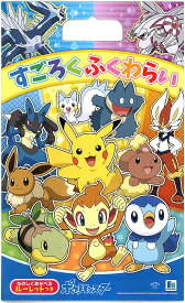 楽天市場 ポケットモンスター すごろくの通販