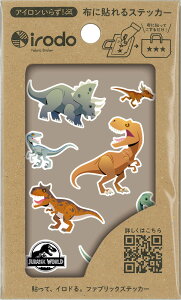 WVbN[h[JurassicWorld]ACsvz]ʃV[uirodoiChjvFabricStickeri468-5270-01j