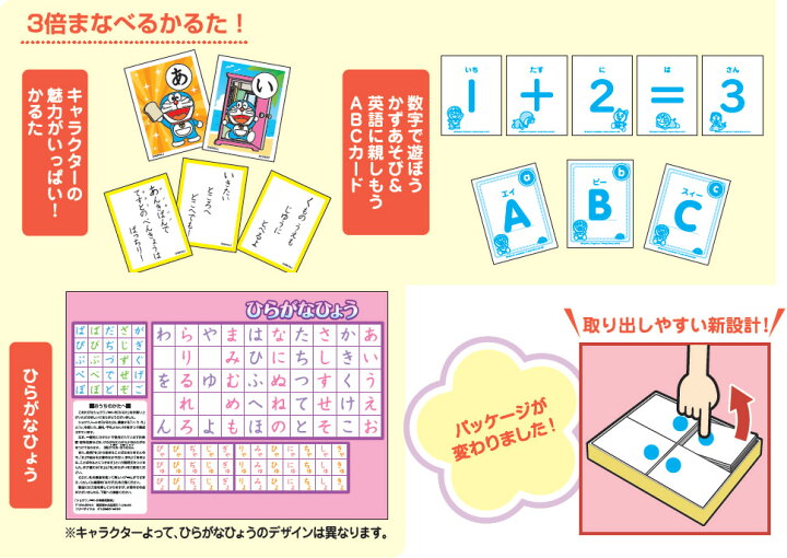 芳名録 レインボー 薄緑 芳名録 レインボー 薄緑
