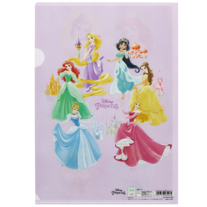 楽天市場 ディズニープリンセス Disneyprincess キャラパレ31クリアファイル S 紙 文具 ひかり