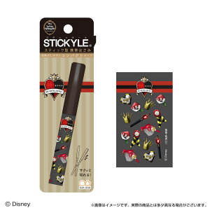 DisneyTwisted-WonderlandfBYj[ cCXebh_[hn[crXeBbL[͂݃RpNgiy^gуnT~jiS3720160j