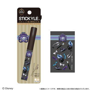 DisneyTwisted-WonderlandfBYj[ cCXebh_[hIN^BlXeBbL[͂݃RpNgiy^gуnT~jiS3720187j