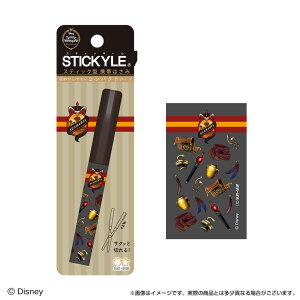 DisneyTwisted-WonderlandfBYj[ cCXebh_[hXJrAXeBbL[͂݃RpNgiy^gуnT~jiS3720195j