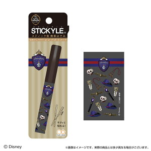 DisneyTwisted-WonderlandfBYj[ cCXebh_[h|tBI[XeBbL[͂݃RpNgiy^gуnT~jiS3720209j