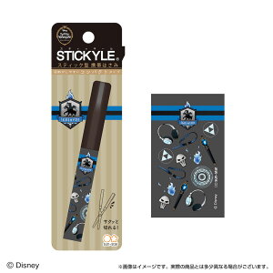 DisneyTwisted-WonderlandfBYj[ cCXebh_[hCOjnChXeBbL[͂݃RpNgiy^gуnT~jiS3720217j