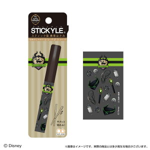 DisneyTwisted-WonderlandfBYj[ cCXebh_[hfBA\jAXeBbL[͂݃RpNgiy^gуnT~jiS3720225j