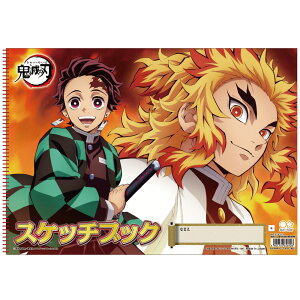 アニメ 画材 スケッチブックの人気商品 通販 価格比較 価格 Com アニメ 画材 スケッチブックの人気商品 通販 価格比較 価格 Com