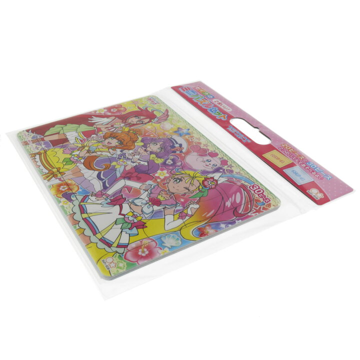楽天市場 トロピカル ジュプリキュアミニパズルセット a 紙 文具 ひかり 楽天市場 トロピカル ジュプリキュアミニパズルセット a 紙 文具 ひかり