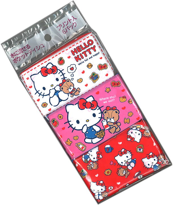 楽天市場】ハローキティ（HelloKitty）ポケットティッシュ6個パック 
